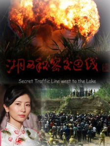 欧美激情视频网