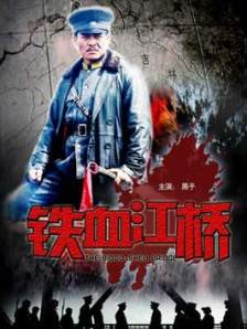国产真实乱偷精品视频免