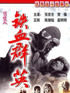 123综合网在线