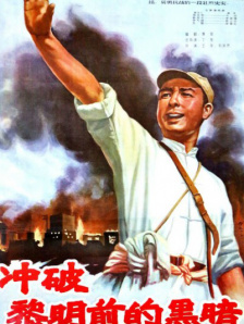 午夜性爽视频男人的天堂