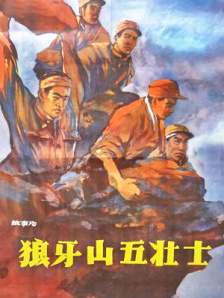 日韩在线播放全免费