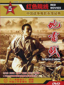 日本成人在线免费