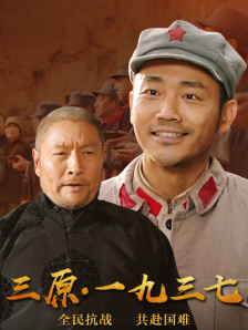颤抖 高潮 合集 视频