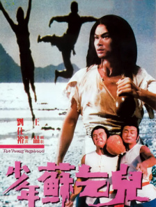 日本久久黄色
