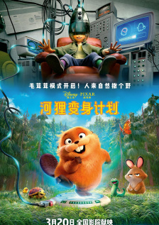 涩视频成人永久免费观看网站