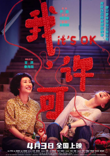 亚洲另类网