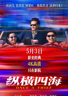 婷射吧