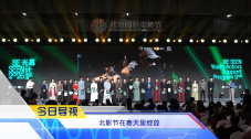 母子交尾