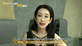 激情五月综合网