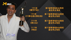 中国精品久久精品三级