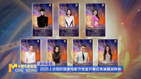 欧美tickle折磨变态网站