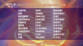 国产蜜桃麻豆激情视频在线观看