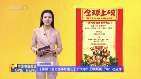 先锋影音av男人站
