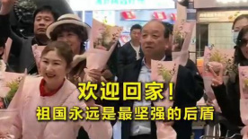 你喜欢的地方