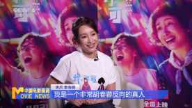 视频一区二区三区蜜桃麻豆
