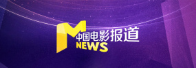 面试的老师