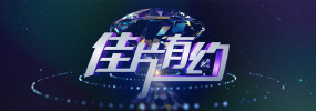 野童研究家
