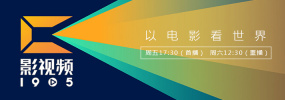 伊人亚洲综合青草青草久热