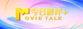 欧美一区二区三区免费播放