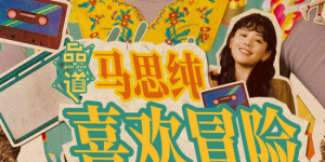 国产在线一区二区三区