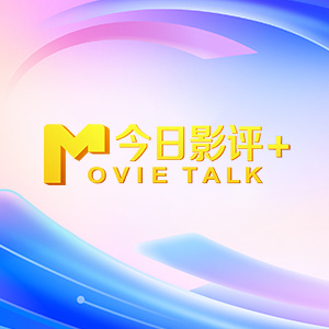 欧美一级视频一区