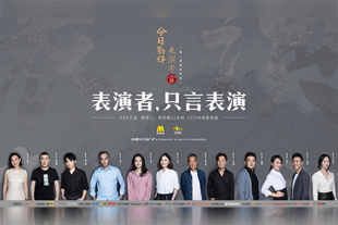 我的老师诱惑我