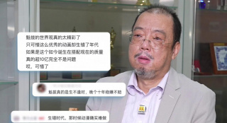 精品欧美一区二区三区在线