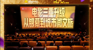 老色鬼久久综合第一