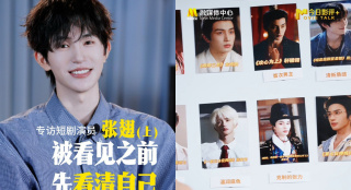 公交车被cao到合不拢腿