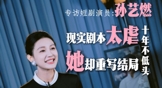 免费在线日韩