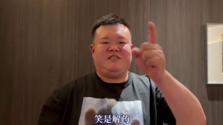 亚洲精品国产高清