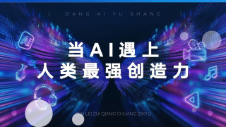 小明免费视频一区二区