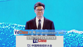 塔尔萨之王在线观看