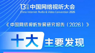 有标记的旅馆