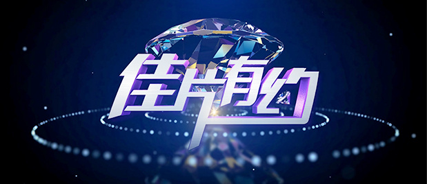 久久99久久精品国产只有